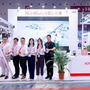 科尼集團亮相華南國際工業(yè)博覽會4